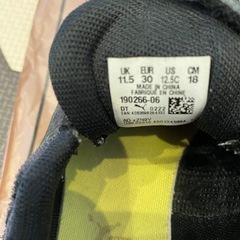 プーマ　靴　の画像