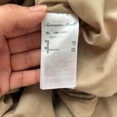 【samanta  mos2】ワンピースの画像