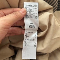 【samanta  mos2】ワンピースの画像