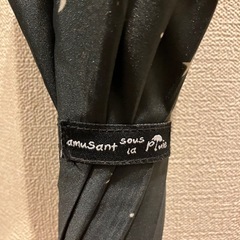 ほぼ新品【傘】の画像