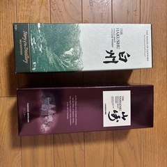 サントリーウィスキー　山崎/白州
の画像