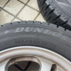145/80R13🛞スタッドレス！ダンロップ！ウインターマックス！2023年！の画像