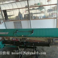 カタキタ ライムソーワ ＬＳ２２０９Ｄ　肥料散布機　福島県　伊達市　ライムソワーの画像