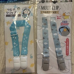 新品ベビー用品セットの画像