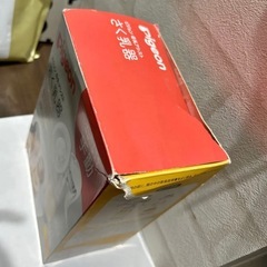 Pigeon 手動母乳搾乳器 150mlと母乳バッグの画像