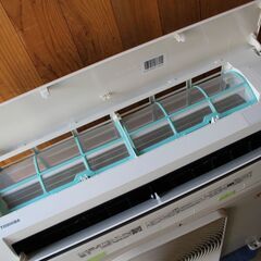 329)TOSHIBA 東芝 ルームエアコン RAS-H251M(W) RAS-H251MA 2022年製 主に8畳の画像