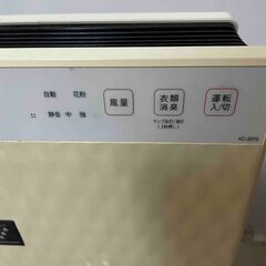 SHARP 加湿空気清浄機 2018年製の画像