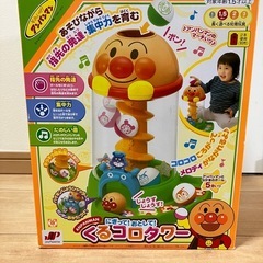 アンパンマン　コロコロタワーの画像