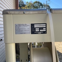 ストラパックD55   半自動梱包機の画像