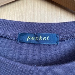 袖くしゅ♡ロンTの画像