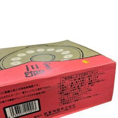 土鍋 Ginpo（銀峯陶器）三島 9号 2.8Lの画像