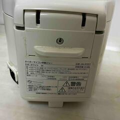 炊飯器＋電気ケトル セットの画像