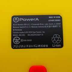 フォートナイトピーリー　Nintendo Switch用 ワイヤレスコントローラー　任天堂純正ケーブル付きの画像