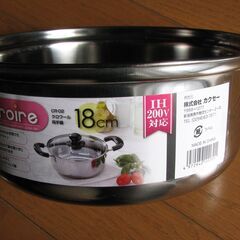 未使用【クロワール ステンレス 両手鍋 １８ｃｍ】 Croire CR-02の画像
