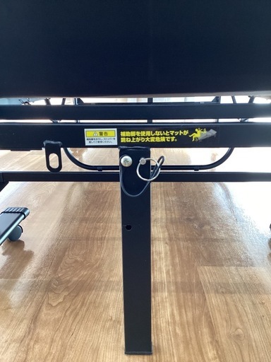 折りたたみリクライニングベッド【町田市再生家具】252415