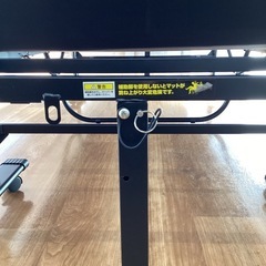 折りたたみリクライニングベッド【町田市再生家具】252415の画像