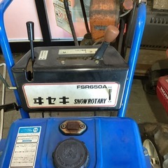 中古　除雪機　　動作OKの画像