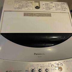 Panasonic 全自動洗濯機 NA-F50B1（5.0kg）の画像