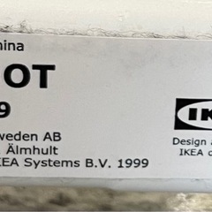 ◆クローゼット収納　IKEA　メッシュバスケット　ALGOT（アルゴート）5段タイプの画像