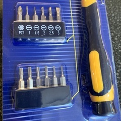 M2511-318 KENOH フレキ精密ドライバーセット 20371 20PCS 未使用品の画像