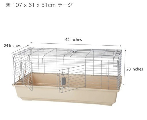 ハリネズミ ファッション 飼育セット ケージ ヒーター 回し車