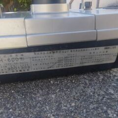 昭和レトロ　日立　扇風機　当時物　H-600形の画像