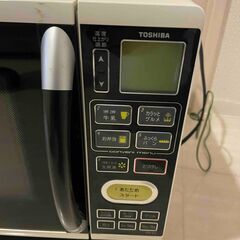 東芝 電子レンジの画像