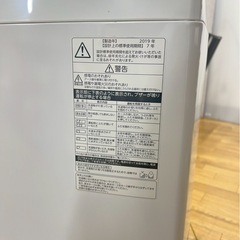 2019年製✨TOSHIBA7kg洗濯機 AW-7D8の画像