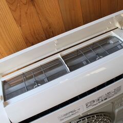 679)日立 HITACHI ルームエアコン RAS-D22N(W) おもに6畳用 2024年製の画像