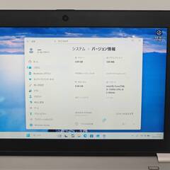 軽量 バッテリー◎ 13.3 東芝 ノートPC Dynabook R63/J Core i5-7200U windows11 pro 8GB SSD256GB  カメラあり オフィス (C295)の画像