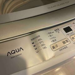 AQUA 全自動洗濯機（AQW-S5M / 5kg / 2022年製）の画像