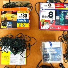 イルミネーションライト・コンセントボックスセットの画像