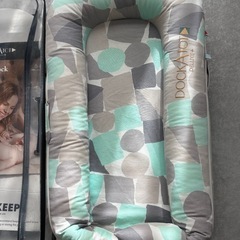 DockATot Deluxe+ 
ドッカトット デラックス プラスの画像