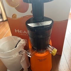 【美品】SHARP HEALSIO スロージューサー EJ-CF10A-Dの画像