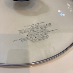 【美品】鍋セットの画像