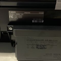 店頭引き渡し 中古 Canon キャノン インクジェットプリンター PIXUS TS203 通電確認済の画像