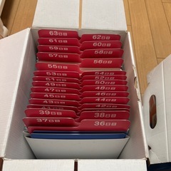 七田　ドッツカードの画像