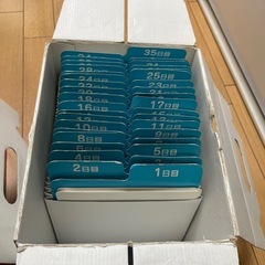 七田　ドッツカードの画像