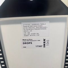 IKEA フィルム🎞️写真入れ2つの画像