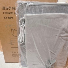 パネルヒーター 足元ヒーター デスクヒーター 冷え対策 折りたたみ式 毛布付きの画像