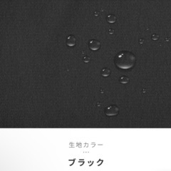 新品未使用品★オーニングテントの画像