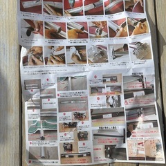 新品未使用品★オーニングテントの画像