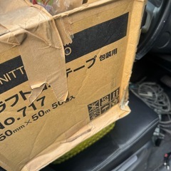 ガムテープ 大量の画像