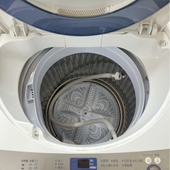 2015年製✨SHARP5.5kg洗濯機 ES-GE55Rの画像