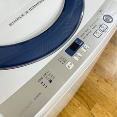 2015年製✨SHARP5.5kg洗濯機 ES-GE55Rの画像