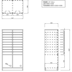 ペーパーラック ローダブル/RFPR-LD アールエフ
ヤマカワの画像
