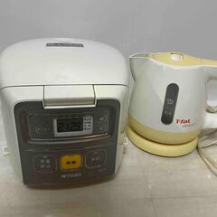 1人暮らし家具家電6点セットの画像