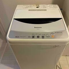 1人暮らし家具家電6点セットの画像