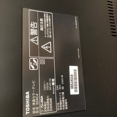 東芝 TOSHIBA REGZA(レグザ) 32AC4の画像