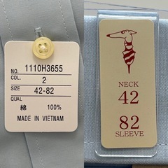 未使用トラサルディTRUSSARDI長袖ワイシャツ 長袖メンズシャツ 長袖シャツ トップス 紳士服 カラーデザインレギュラーカラーライトブルー　水色系 青色系デザイン 無地 綿100％ サイズ寸法 襟回り42-ゆき82 メンズmen’s男性用紳士の画像